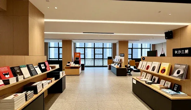 从实验室环境应用看会议接待等未来发展方向